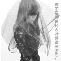 dawnblade中文版下载